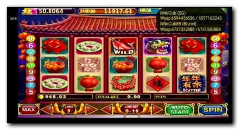745% First deposit bonus at Lincoln Casino