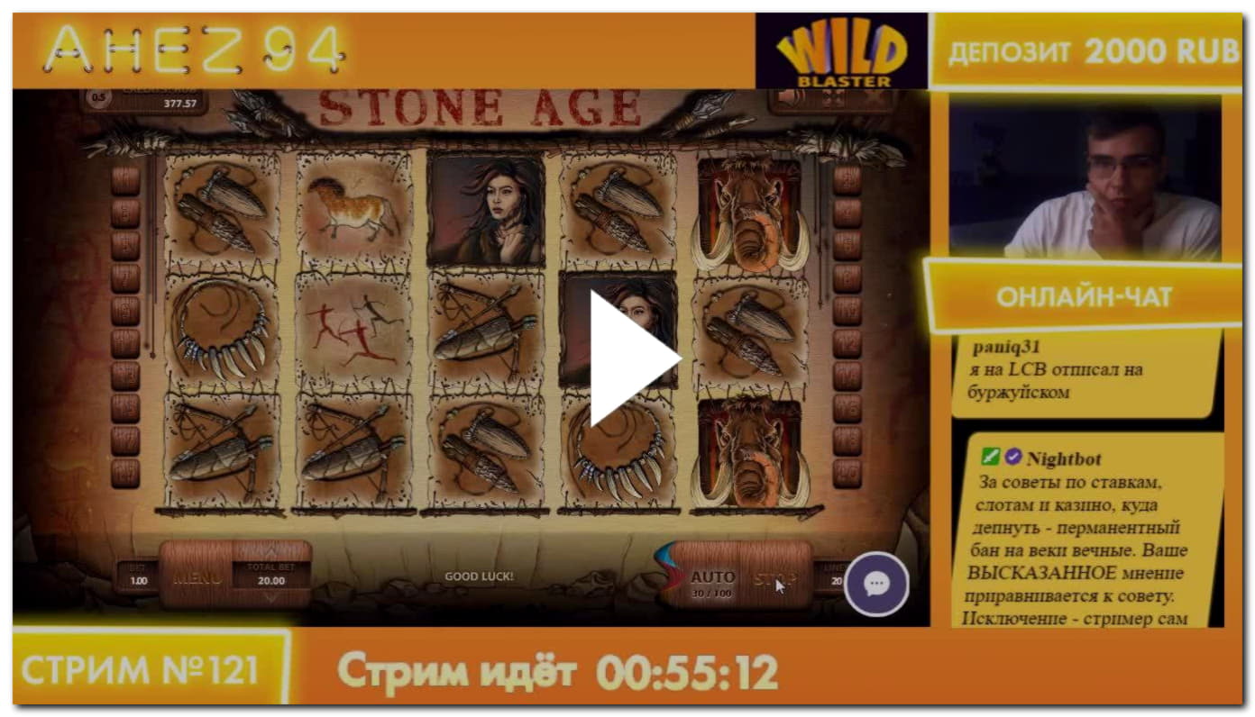 195% Match bonus at 888 Casino