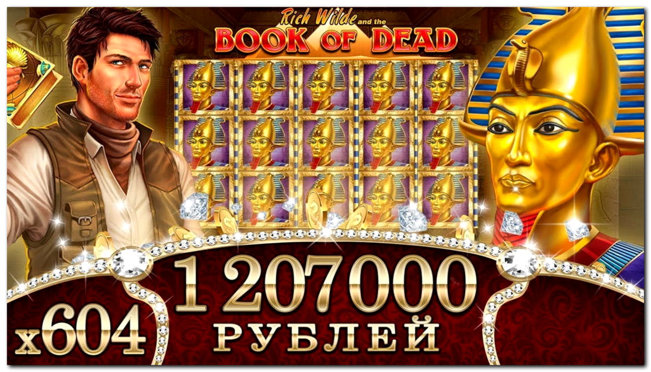 $2795 No deposit casino bonus at Maldives Casino 