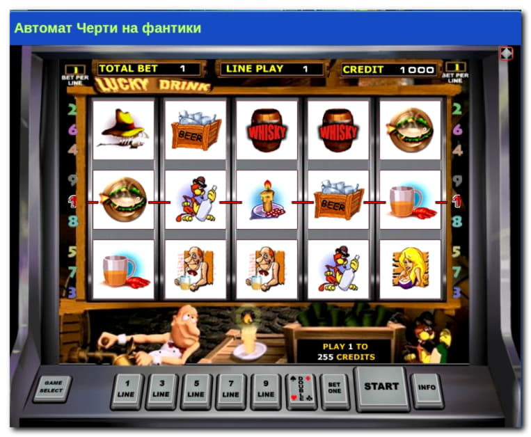 125 FREE SPINS at Party Casino