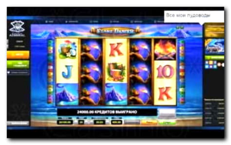 €235 Casino Chip at No Bonus Casino