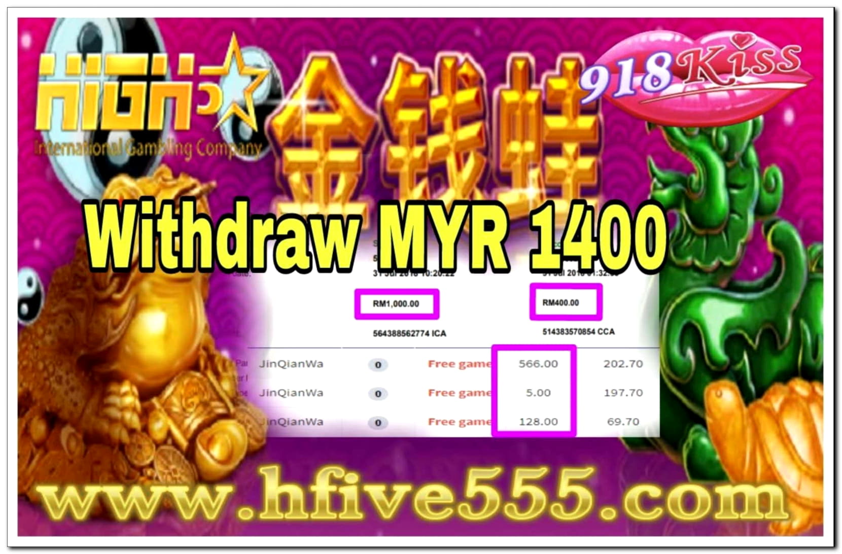 400% Welcome Bonus at Euro Palace Casino