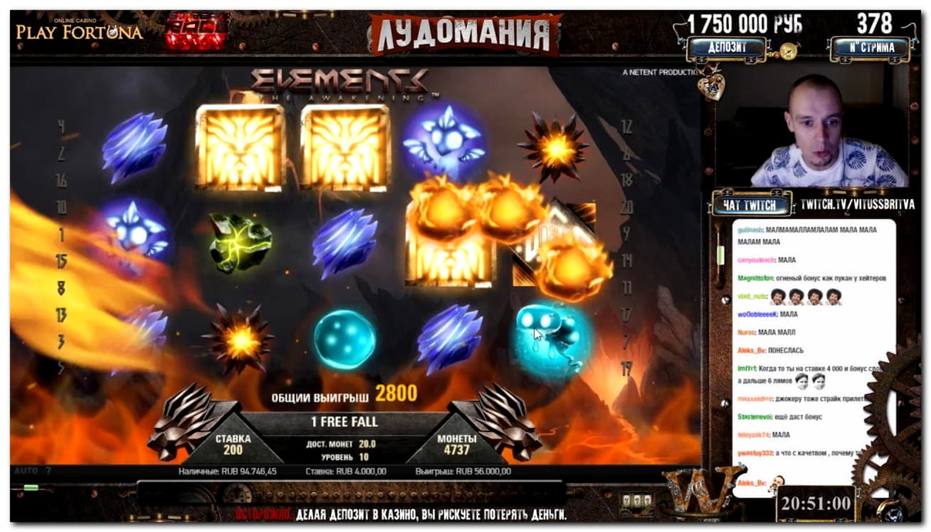 295 Free casino spins at bWin Casino