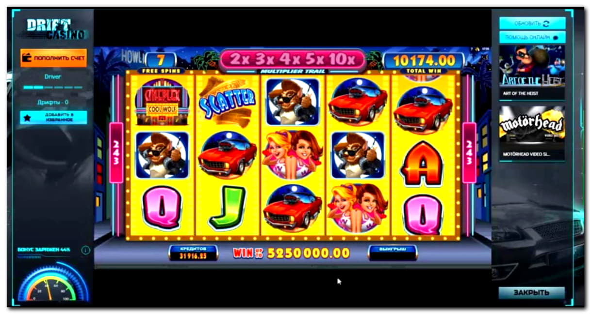 €990 no deposit casino bonus at Power Spins Casino