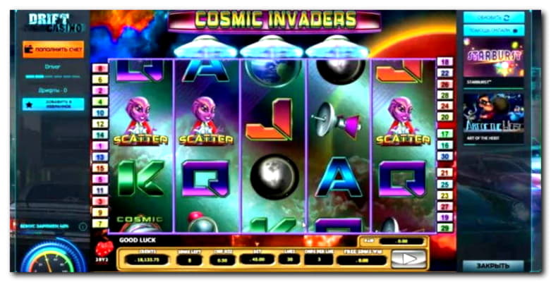 £77 Online Casino Tournament at Slots Heaven Casino