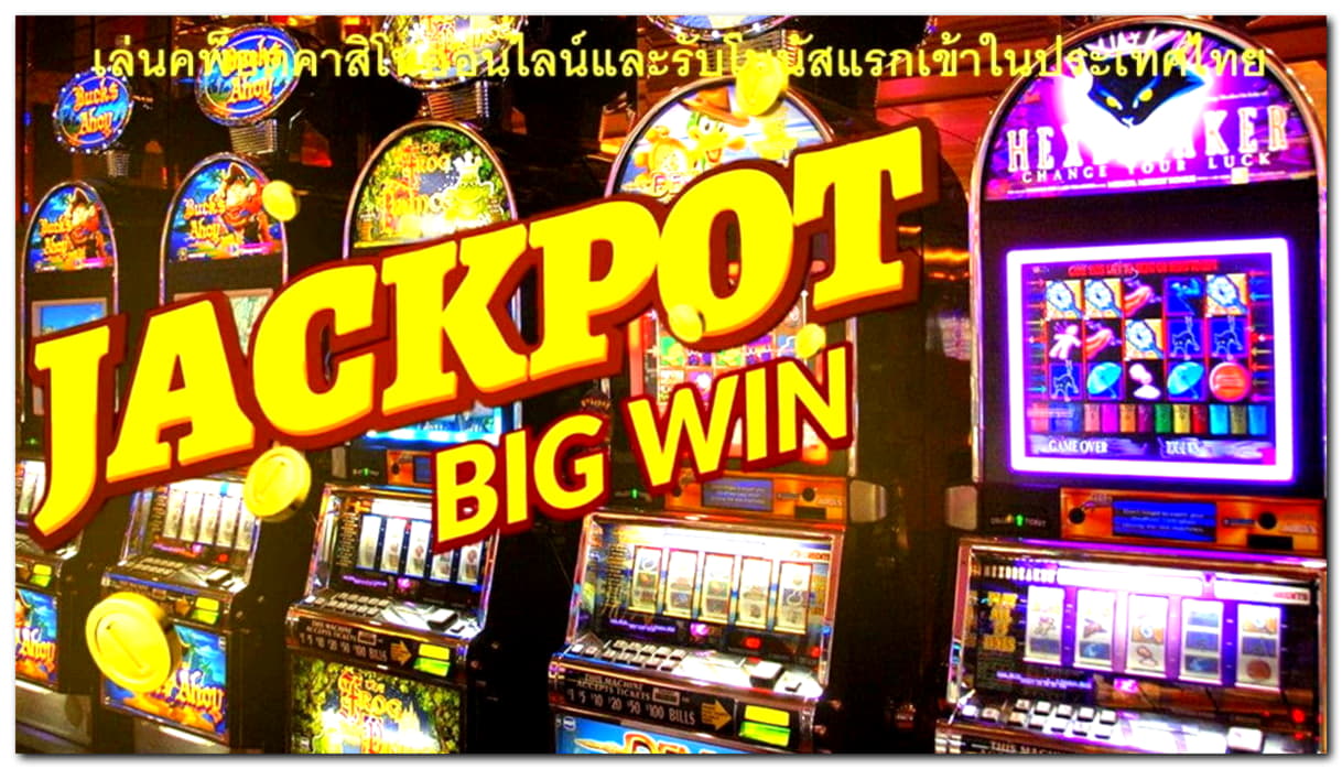 155 FREE Spins at Royal Panda Casino