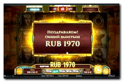 EURO 2770 No Deposit Bonus Casino at Come On Casino
