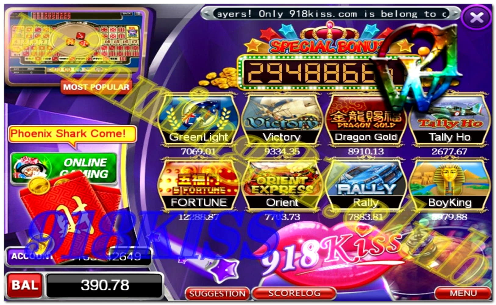 $355 FREE CHIP at Golden Star Casino