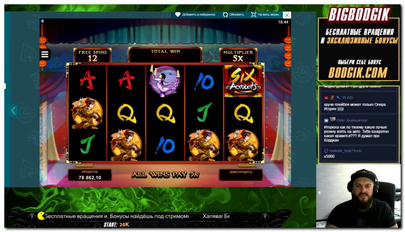 EURO 2115 no deposit bonus casino at LV Bet Casino
