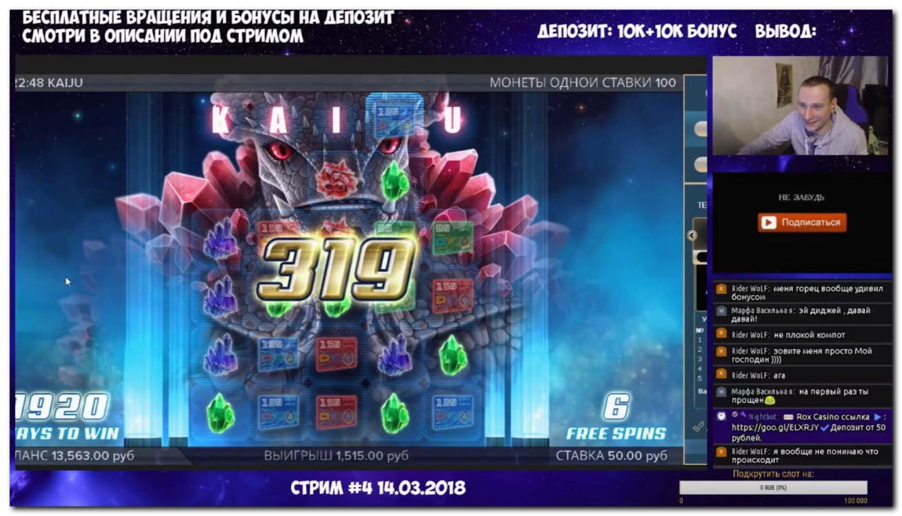 €335 Casino Tournament at Gaming Club Casino