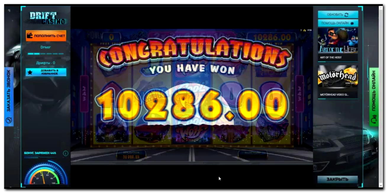 EURO 777 Mobile freeroll slot tournament at Cashmio Casino
