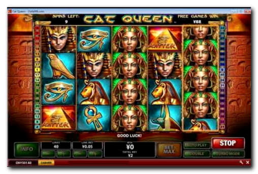 Eur 666 Free Casino Chip at 888 Casino
