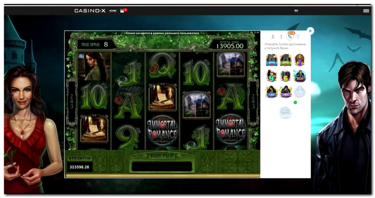 €270 free chip at bWin Casino