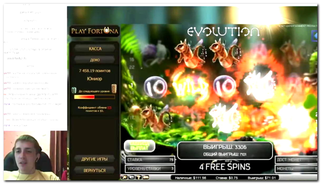 Eur 795 Tournament at Slots Million Casino