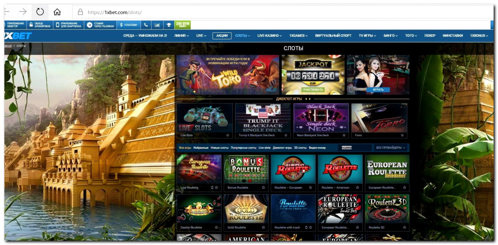 135 free spins at 888 Casino