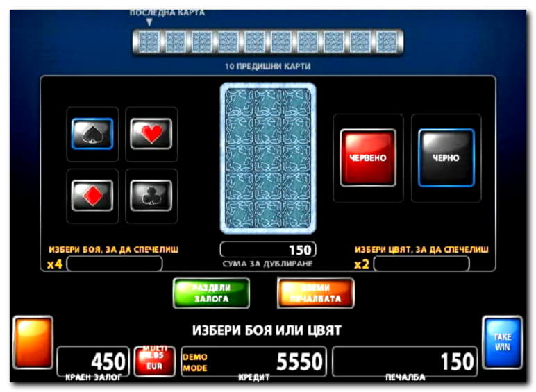 240 Free spins no deposit at Slots Million Casino
