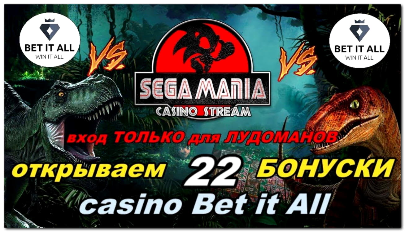 300 Free casino spins at Golden Star Casino