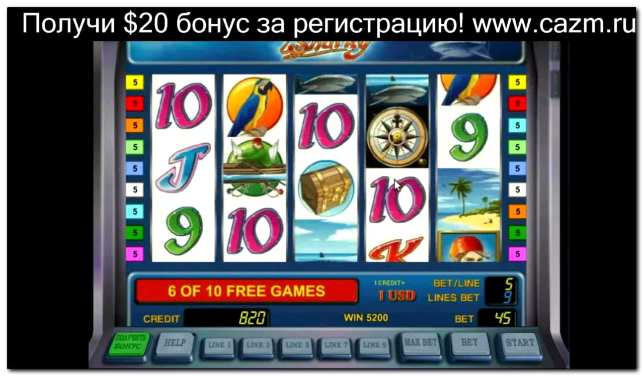 EUR 250 Free Casino Tournament at Gaming Club Casino