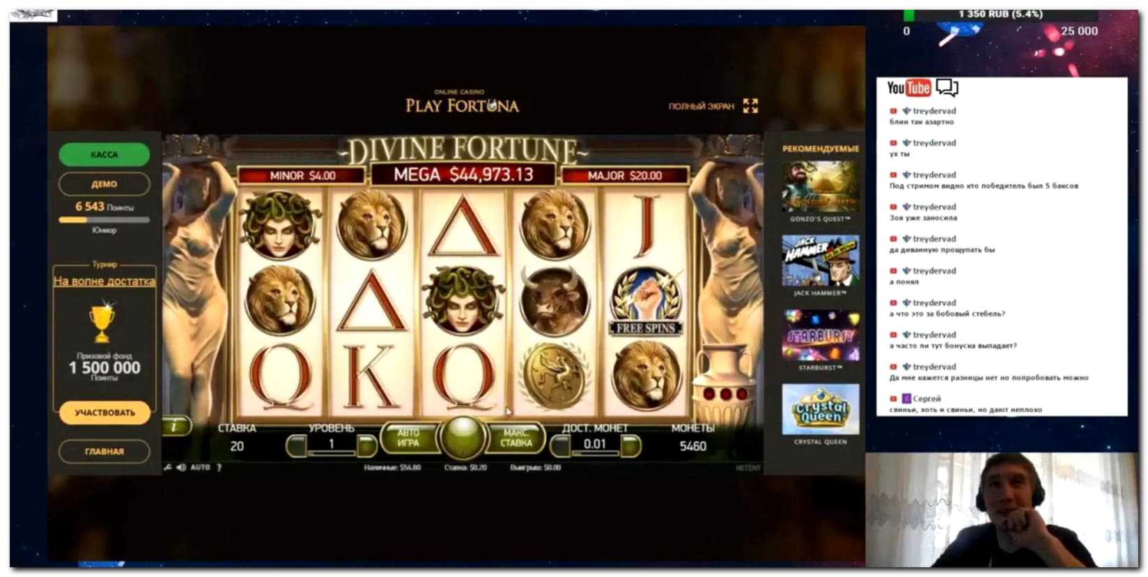 40 Free Spins at Casino com