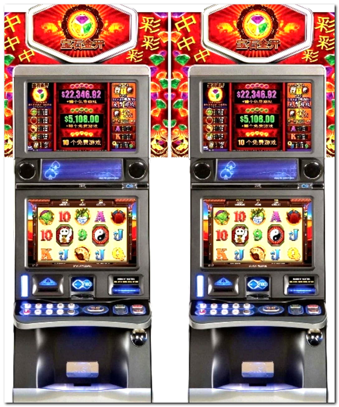 90 Free spins no deposit at Ruby Fortune Casino