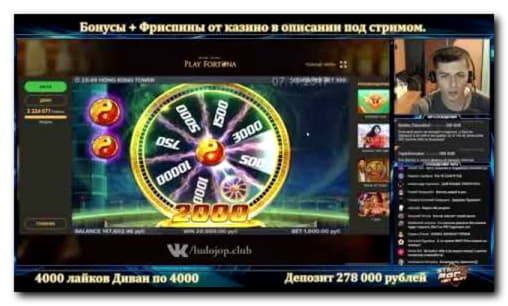 $888 Free Casino Tournament at LV Bet Casino