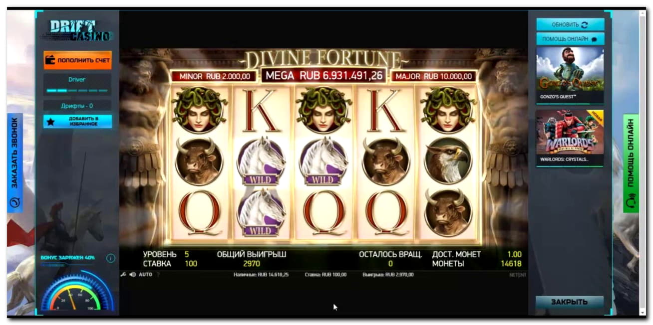 EUR 140 Free Casino Tournament at 888 Casino