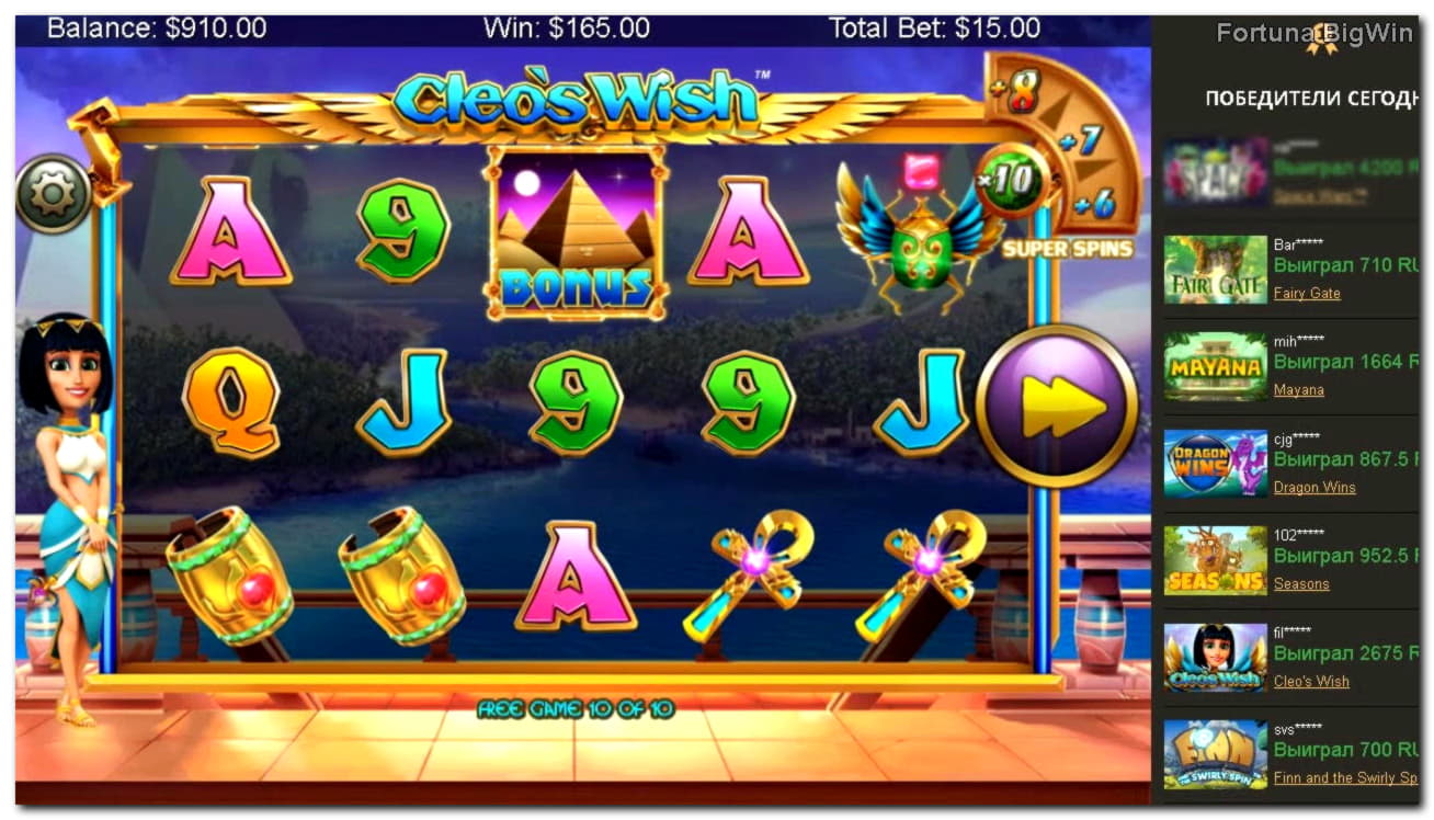 $980 Casino tournaments freeroll at Slots Million Casino