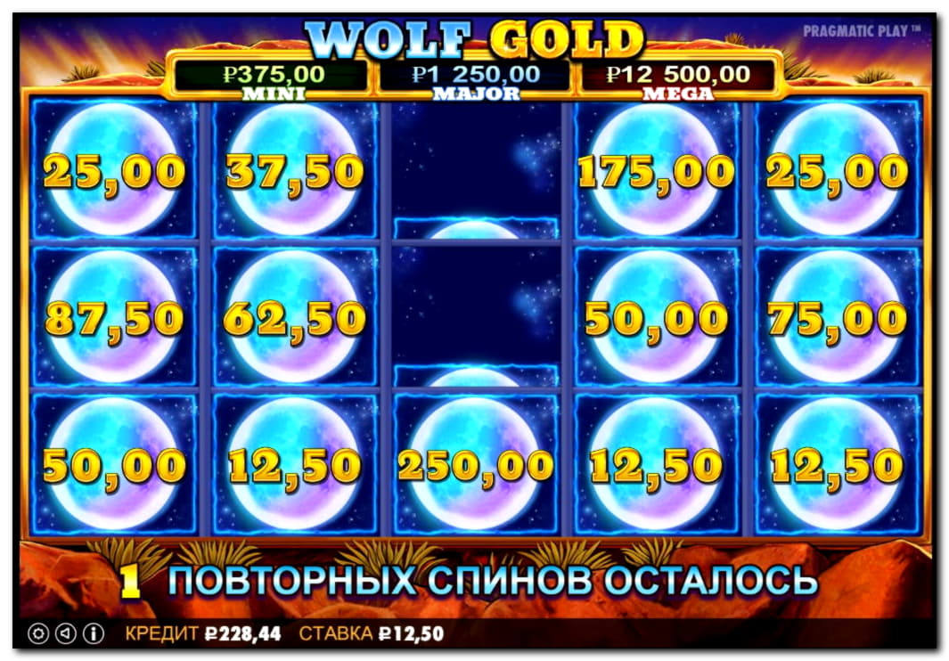Eur 645 free chip at Casino Las Vegas