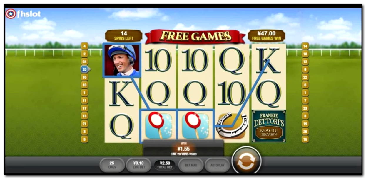 £99 Free Casino Chip at Power Spins Casino