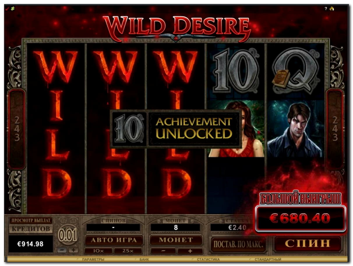 980% Match at a casino at Slots Million Casino