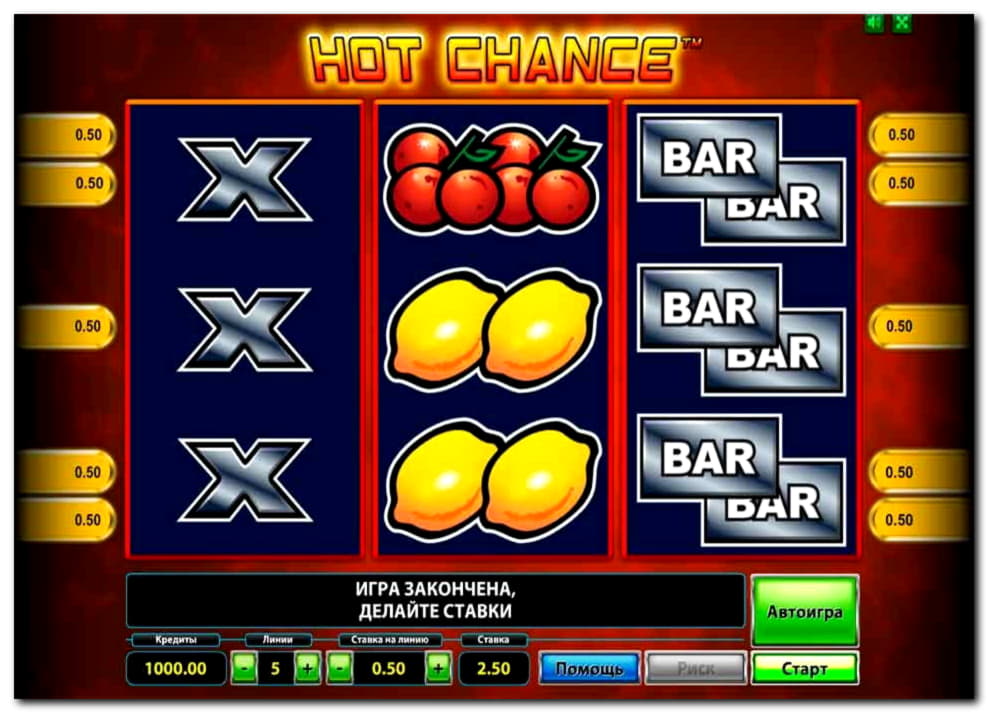 EUR 666 Casino Chip at LV Bet Casino