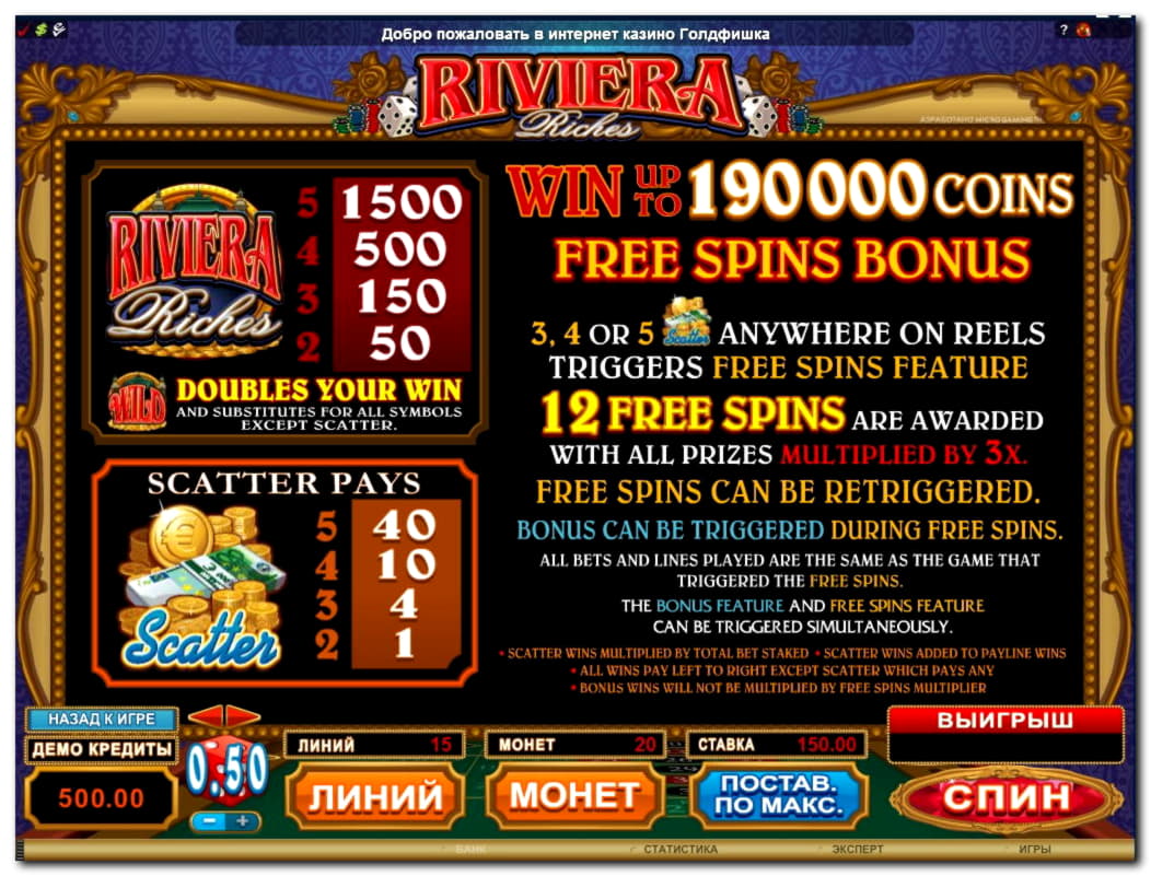 965% First deposit bonus at Cashmio Casino