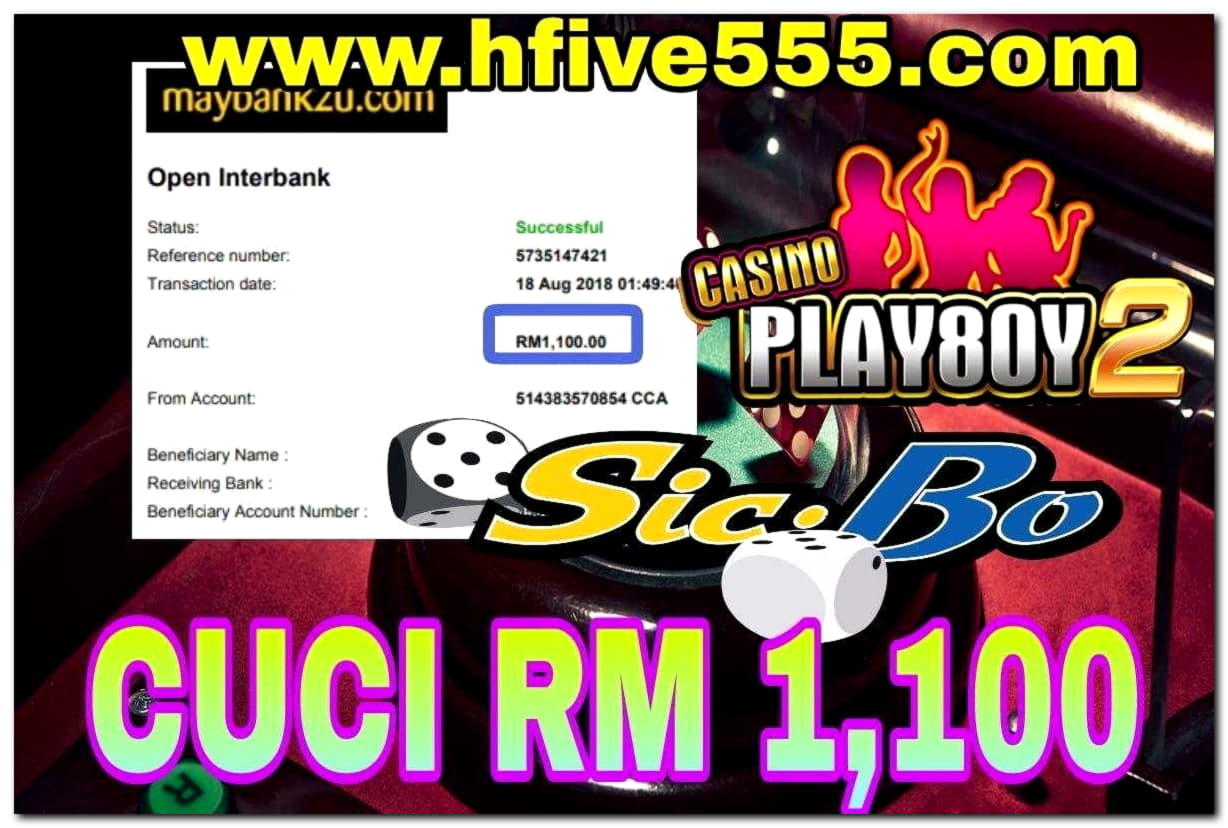 Eur 365 free chip at bWin Casino