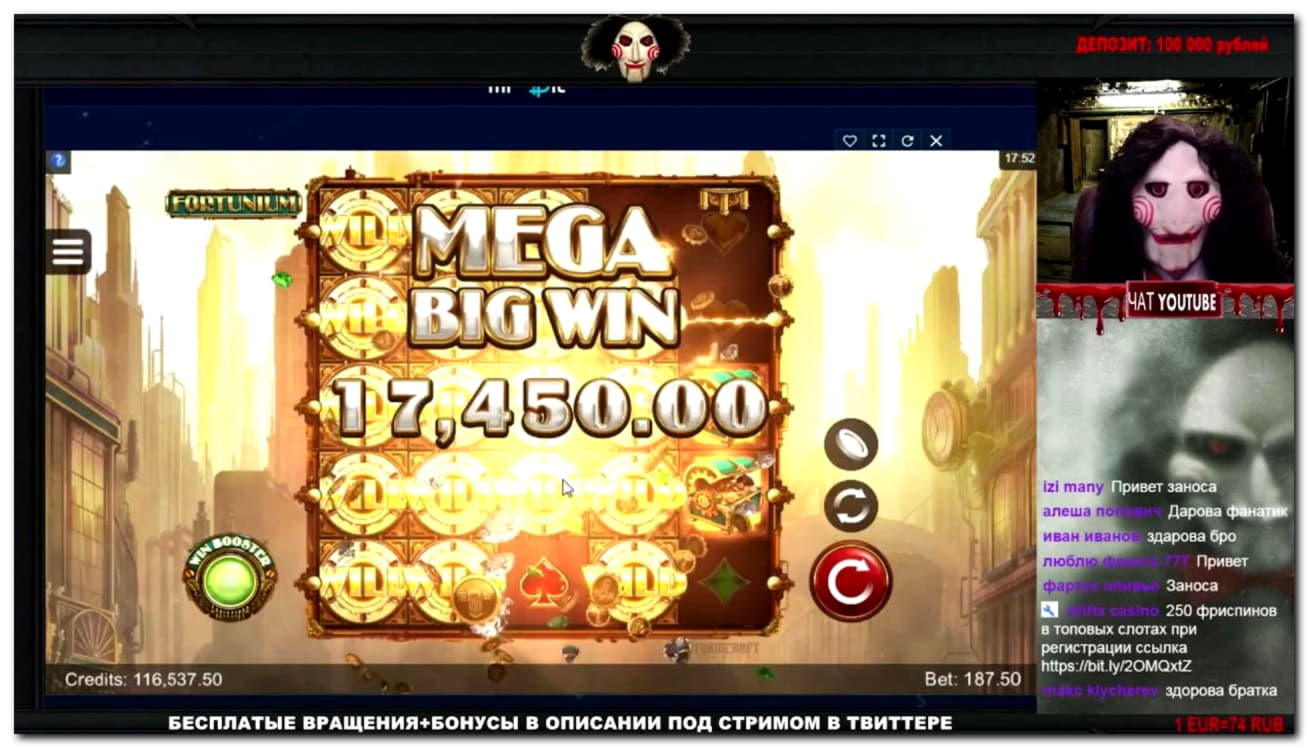 EUR 810 Daily freeroll slot tournament at Royal Panda Casino