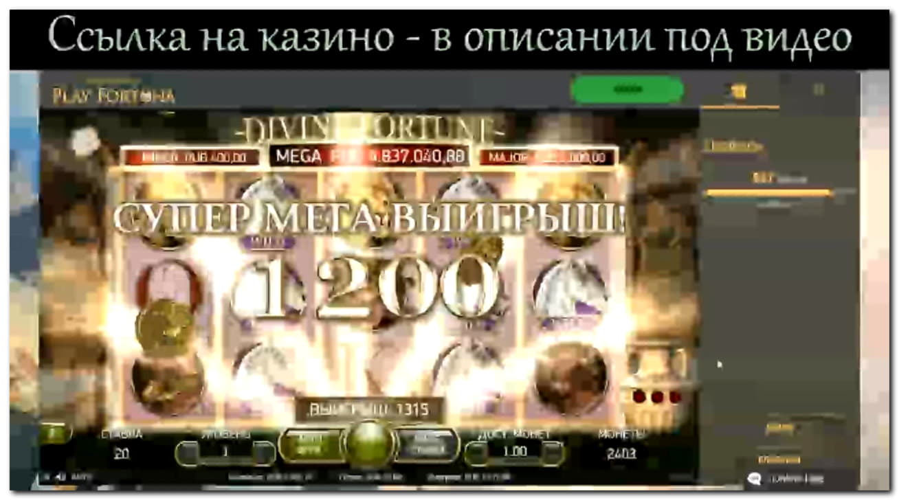 £4420 no deposit bonus at Gluck24 Casino