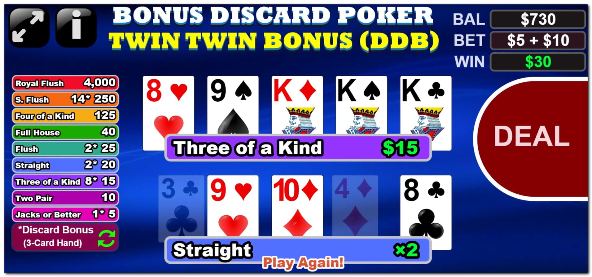 525% Casino Welcome Bonus at Power Spins Casino