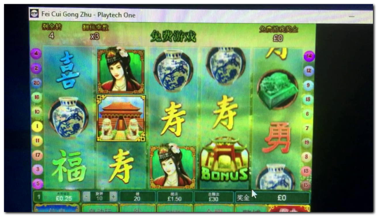 120 Free Spins no deposit at 888 Casino