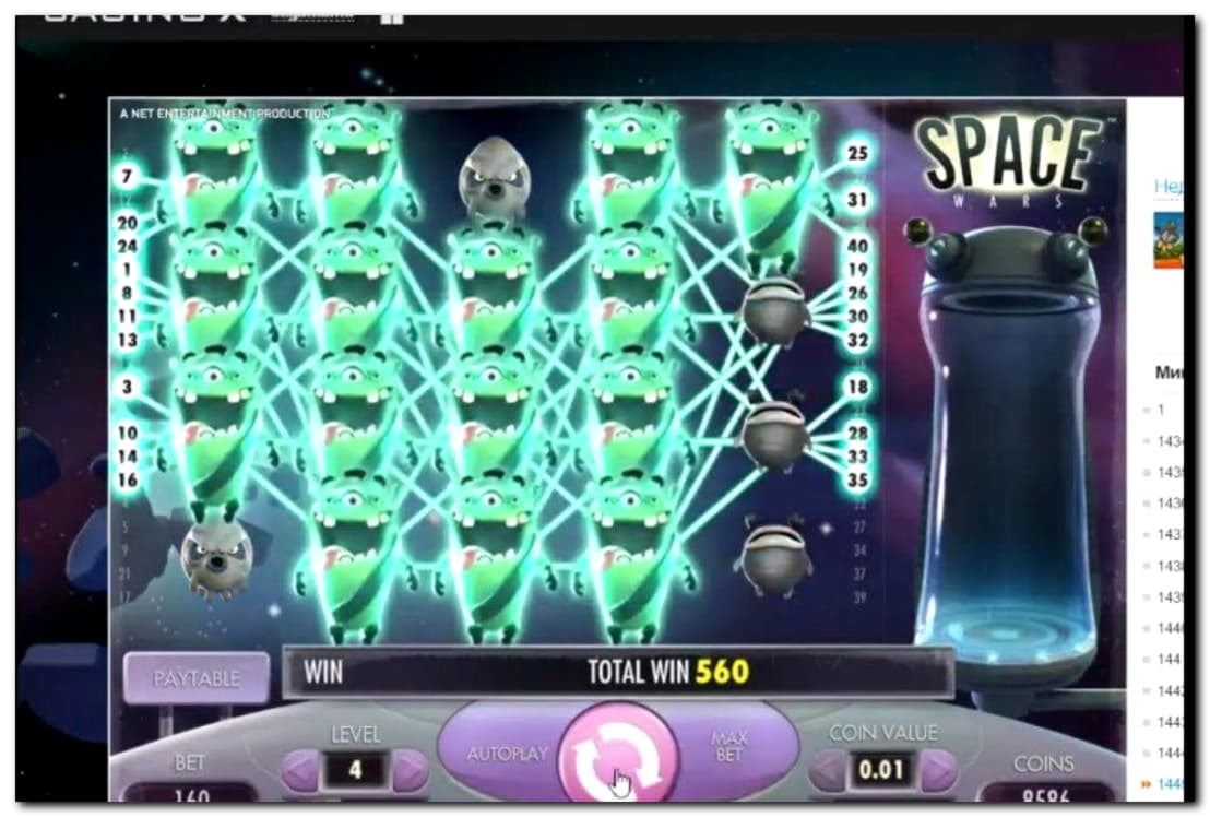 EUR 880 Mobile freeroll slot tournament at Yes Casino 