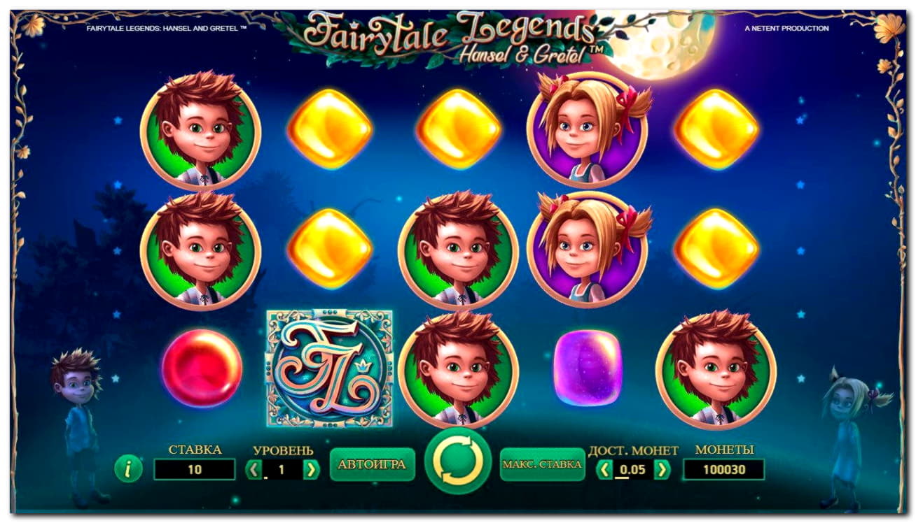 EUR 95 free chip at Ruby Fortune Casino