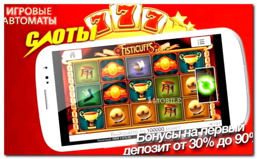 $110 Tournament at Cafe Casino