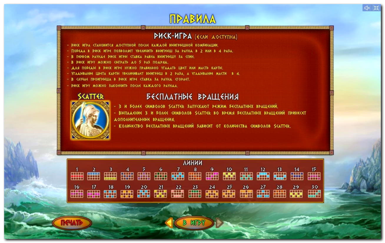 940% Best signup bonus casino at Casino com
