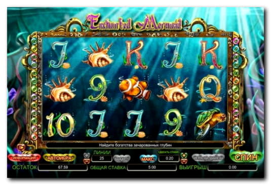 EUR 190 Online Casino Tournament at Gaming Club Casino