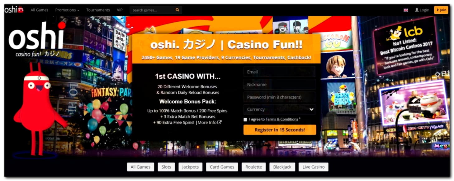 260 Free casino spins at 888 Casino