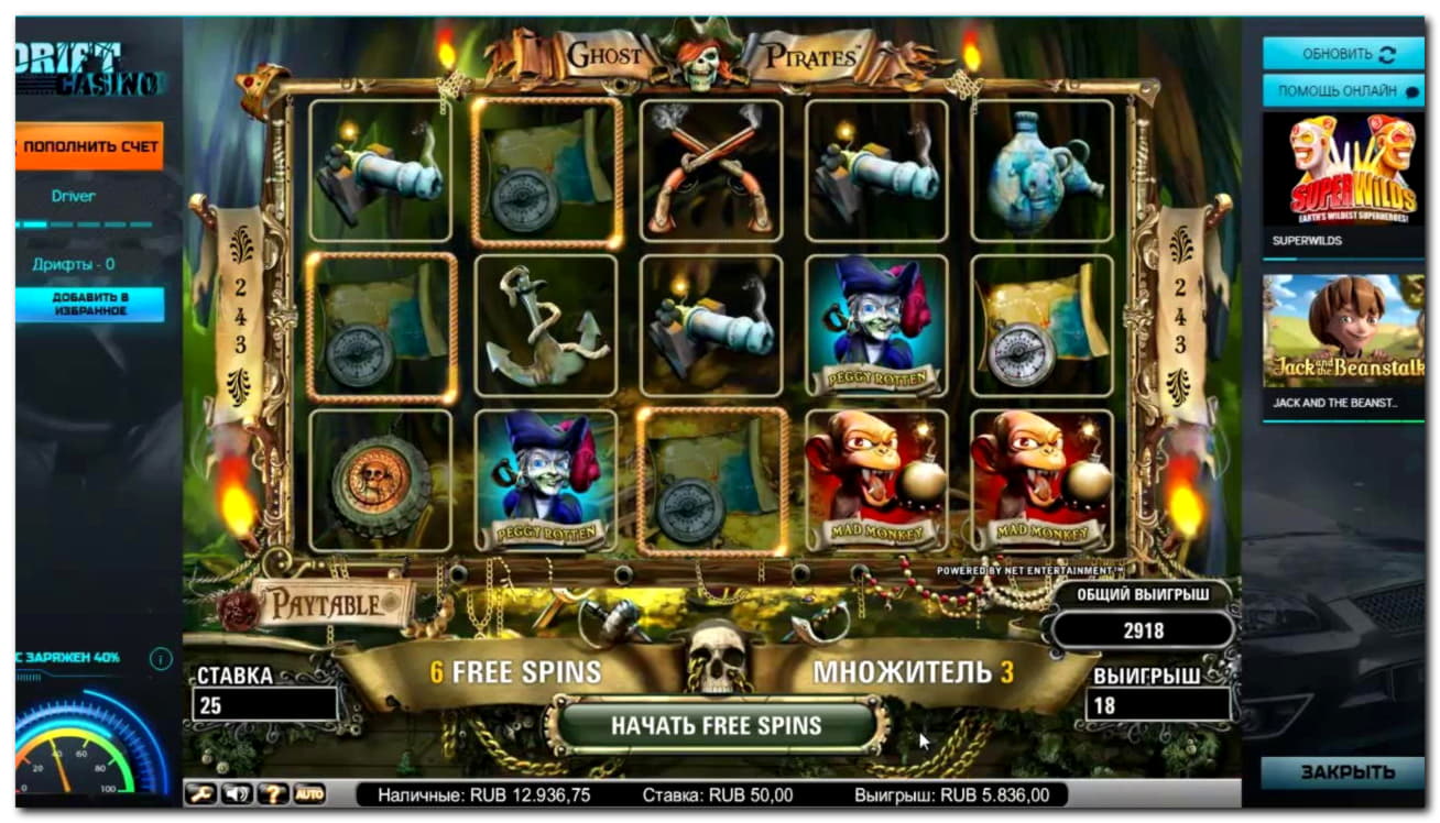 €3425 no deposit at Casino com