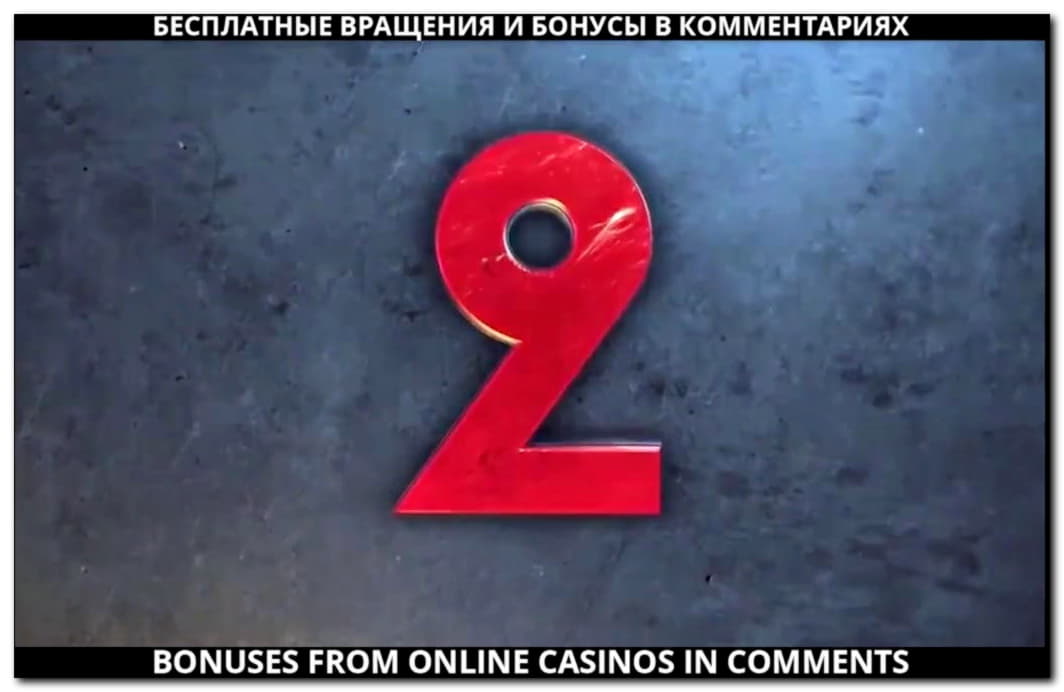 285 Free spins at Casino com