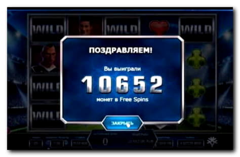 75 FREE Spins at Cashmio Casino