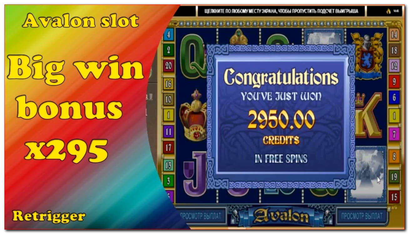 260 Trial Spins at Royal Panda Casino