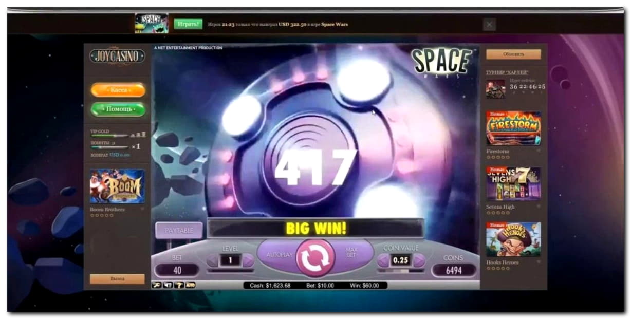 EUR 675 Casino Tournament at Cashmio Casino