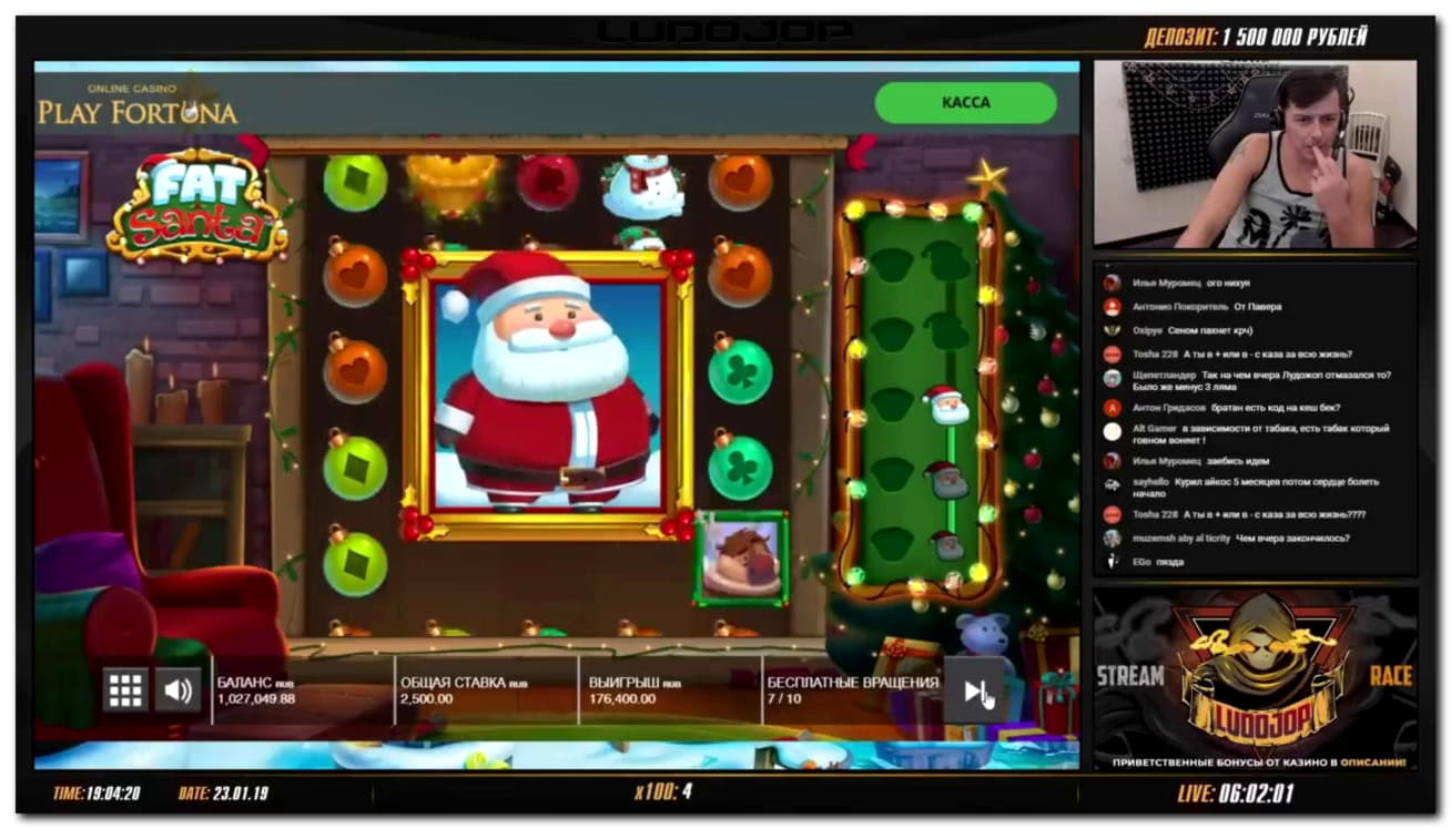 44 Loyal Free Spins! at Slots Million Casino