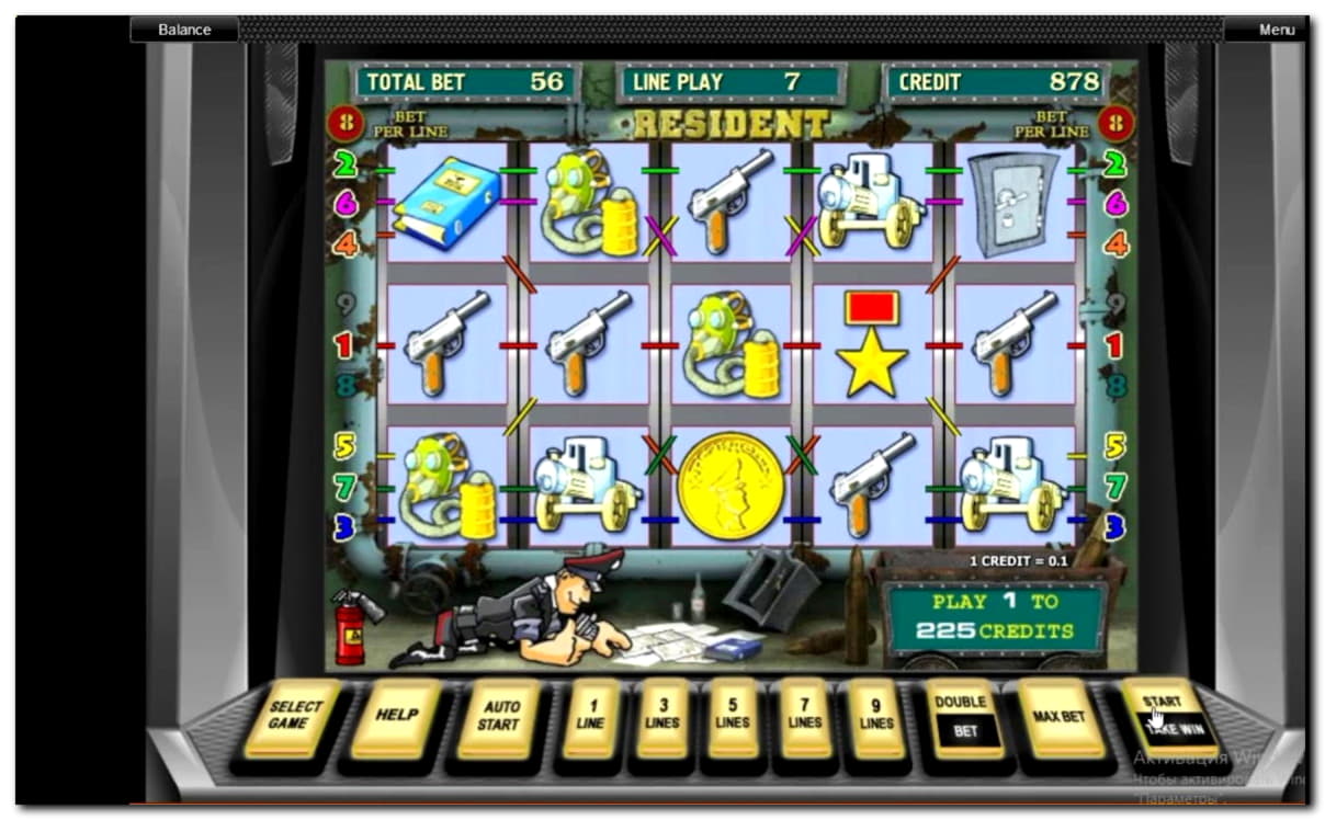 ﻿$485 Casino Tournament at Party Casino